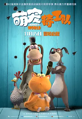 国产成人精品一区二区三区免费看