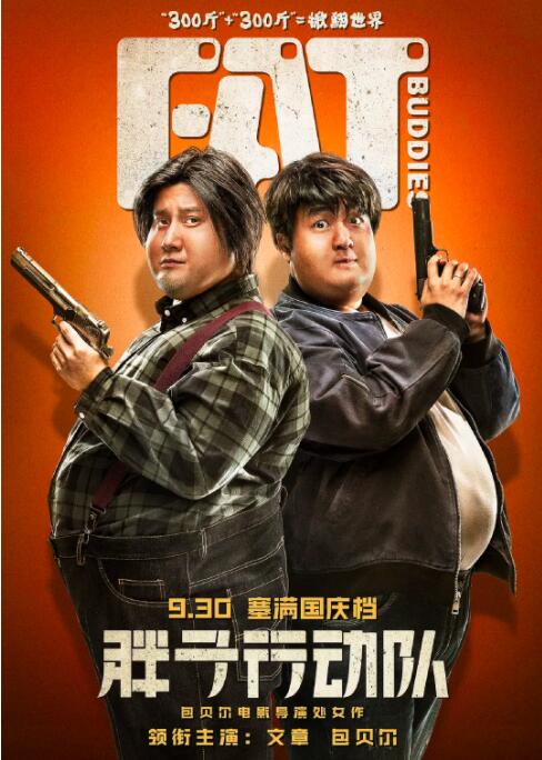 国产成人精品一区二区三区免费看